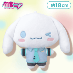 【単品配送不可】【シナモロール（ウィンク）】初音ミク×シナモロール　ミニぬいぐるみ