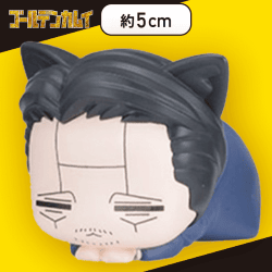 【菊田特務曹長】「ゴールデンカムイ」　おひるねこ　ミニフィギュアVol.4 