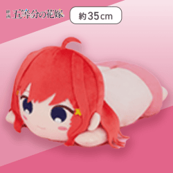 【五月】映画 五等分の花嫁 ぬいぐるみティッシュケースカバー