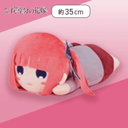 【二乃】映画 五等分の花嫁 ぬいぐるみティッシュケースカバー