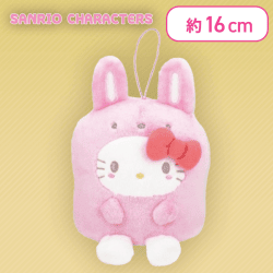 【ハローキティ】 サンリオキャラクターズ どうぶつ着ぐるみガールズドール