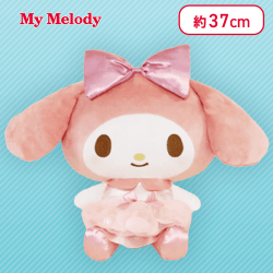 【マイメロディ】マイメロディ・クロミ フラワーインドレスBIGぬいぐるみ