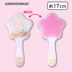 【星型ピンク】すみっコぐらし すみっコベビー キラキラヘアブラシ