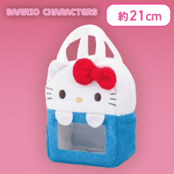 【ハローキティ】 サンリオキャラクターズ カラフル窓付きふわふわバッグ