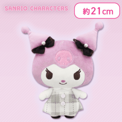 【クロミ】サンリオキャラクターズ 推しごとダイアリーぬいぐるみ〜マイメロディ・クロミ・ポムポムプリン〜