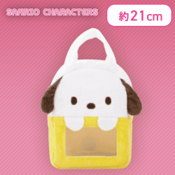 【ポチャッコ】 サンリオキャラクターズ カラフル窓付きふわふわバッグ