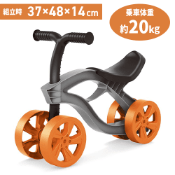 【ブラック】KIDSバイク２