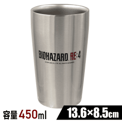 【タイトルロゴ】バイオハザードRE:4ステンレスタンブラー