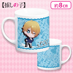 【制服アクア】推しの子 マグカップ