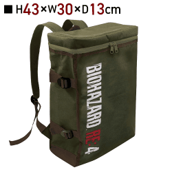 【カーキ】バイオハザードRE:4バックパック