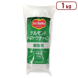 デルモンテ 標準ケチャップ １kg業務用※賞味期限:2024/6