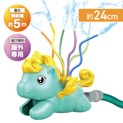 【ユニコーン】ファニーアニマルスプラッシュ