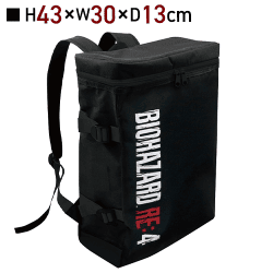 【ブラック】バイオハザードRE:4バックパック