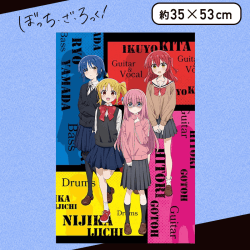 【集合】ぼっち・ざ・ろっく！ プレミアムアートクッション