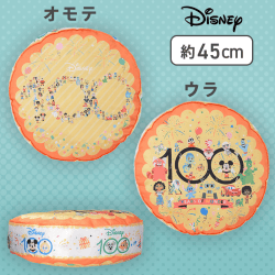 【イエロー】ディズニー100　プラチナムザッカラウンドクッション