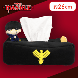 【ブラック】マッシュル-MASHLE- ティッシュBOXカバー