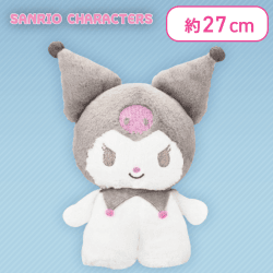 【クロミ】 サンリオキャラクターズ たっちあっぷドールBIGタイプ