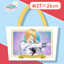 【四ノ宮那月（イエロー）】劇場版 うたの☆プリンスさまっ♪ マジLOVEスターリッシュツアーズ トートバッグ