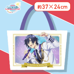 【一ノ瀬トキヤ（パープル）】劇場版 うたの☆プリンスさまっ♪ マジLOVEスターリッシュツアーズ トートバッグ