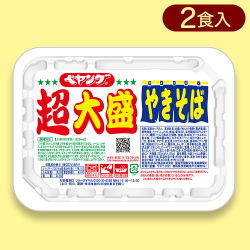 超々大盛ペヤング※賞味期限:2023/9/20