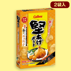 【香ばしにんにく】堅あげポテト2PBIGBOX※賞味期限:2023/9