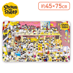 【ピザ】ひつじのショーンPVCフロアマット