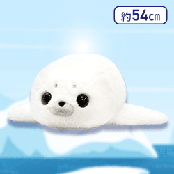 【ホワイト】ほわほわアザラシちゃんの赤ちゃんBIG