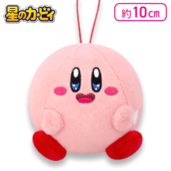 【ピンク】星のカービィ まんまるカービィminiぬいぐるみ