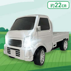 【シルバー】RCカスタム軽トラック