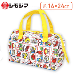 【イエロー】シモジマがまぐちランチトートバッグ