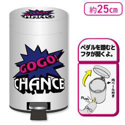 【ホワイト】ジャグラーダストBOX(SD ver.3)