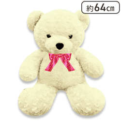 【レモンイエロー】BIG BEAR8