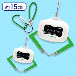 【グリーン】アームキーホルダー二本爪6COLOR