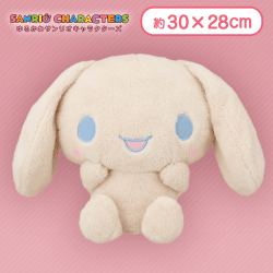 【シナモロール】ゆるかわ　サンリオキャラクターズ　Lぬいぐるみ“シナモン・みるく”　〜mocha〜