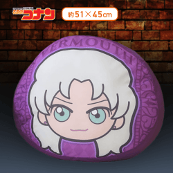 【ベルモット】名探偵コナン　きゃらまる　プラチナムザッカもっちりクッションVol.2