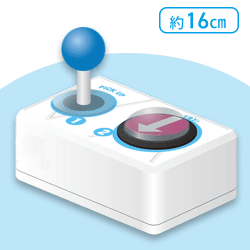 【ブルー】クレーンゲーム　スティック＆ボタン