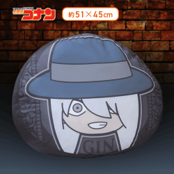 【ジン】名探偵コナン　きゃらまる　プラチナムザッカもっちりクッションVol.2