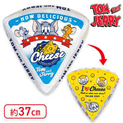 【ブルー】トムとジェリー チーズ型クッションver.2