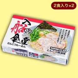 博多ラーメン「入船食堂」とんこつ味※賞味期限:2023/10/23