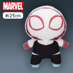 【SPIDER-GWEN】SPIDER-MAN: ACROSS THE SPIDER-VERSE (PART ONE)　Mぬいぐるみ　“MILES MORALES＆SPIDER-GWEN”