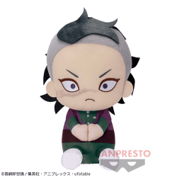 【玄弥】鬼滅の刃 でっかいぽふっとぬいぐるみ〜竈門禰豆子(鬼化進行時)・玄弥〜