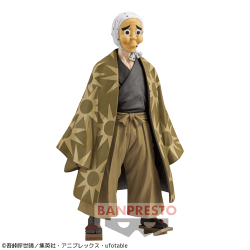 【鋼鐵塚蛍】鬼滅の刃 フィギュア-絆ノ装-参拾伍ノ型