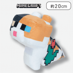 【ネコ】マインクラフト スプリングデザインぬいぐるみ〜クリーパー/ハチ/ネコ〜