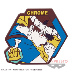 【クロム】Dr.STONE ラバーバッジ