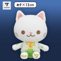 【JEONGHAN】SEVENTEEN　ANIMAL COORDY　ミニぬいぐるみ〜SECTOR17〜