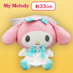 マイメロディ Something Blue Fairy　BIGぬいぐるみ〜マイメロディ〜