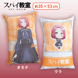 【グレーテ】スパイ教室　プレミアムアートクッションVol.2