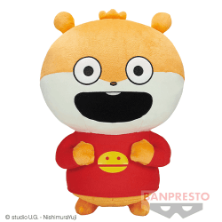 にしむらゆうじ作品 めちゃでかぬいぐるみ〜わくわくなこねずみ〜