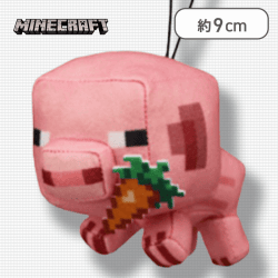 【ブタ】マインクラフト スプリングデザインベビーマスコット〜ウシ/ウサギ/ブタ〜