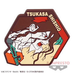【獅子王司】Dr.STONE ラバーバッジ